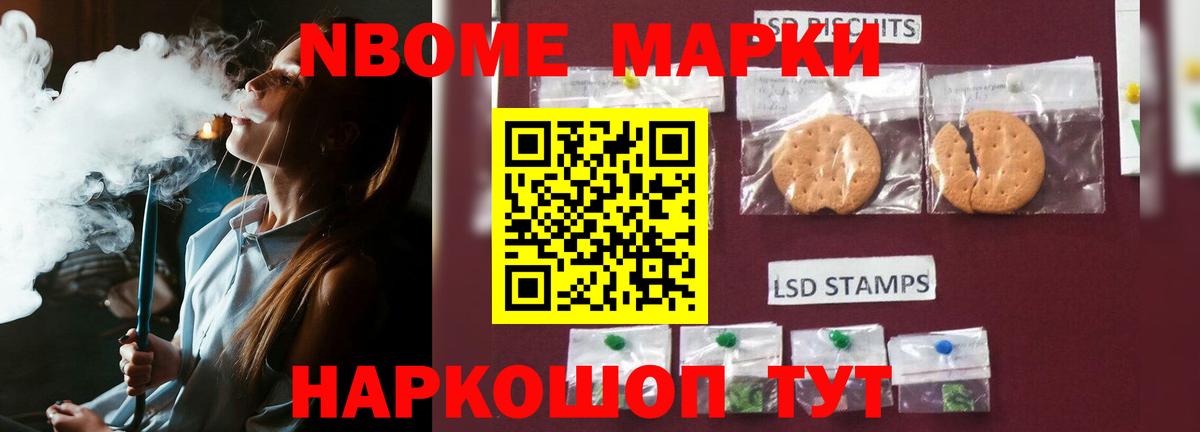 ЛСД экстази ecstasy  Лсд 25 экстази кислота  Богородск  Вход с VPN 